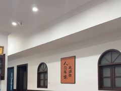 -小郭私房菜·海肠捞饭(学士街店)