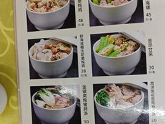 -海鲜街菜馆(海珠南路店)