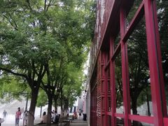 -北京工艺美术博物馆