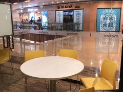 -美联英语(乐从天佑城中心)