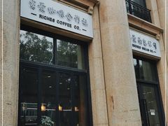 门面-富贵面包公司(运河店)