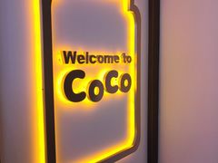 -CoCo都可(国芳百货店)