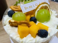 -勒甜LO CHO·定制低糖代糖纯动物奶油生日蛋糕(新开路店)