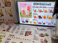 -DQ·蛋糕·冰淇淋(西城红场店)