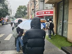 -许阿姨糕团店(南京总店)