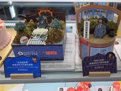 -Pantry's Best派悦坊蛋糕(K11购物艺术中心店)