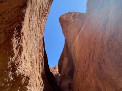 -天山神秘大峡谷