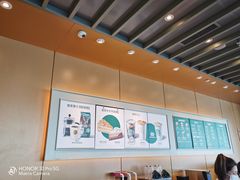 -星巴克臻选(成都宽窄巷子店)