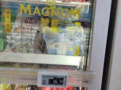 -物美大卖场(玉蜓桥店)
