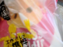 -吉品合酥脆烤饼(太平洋森活天地店)