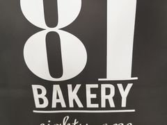 -81BAKERY(大学路店)