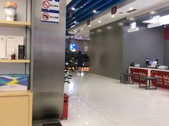 -中国移动(高升桥营业厅)