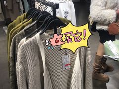 -鞠氏黑芝麻糊(水塔店)
