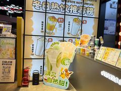 -7分甜(天津南开大悦城店)