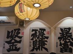 -张太婆老妈蹄花川菜馆·中华餐饮老字号(望平街店)