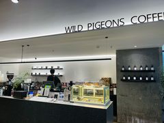 -野鸽子咖啡(中航店)