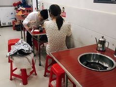 大堂-丹妹麻辣烫(袁家岭20year店)