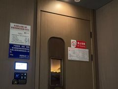 -星漾里•SPA•足道•按摩•养生(吕厝店)