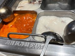 -海底捞火锅(正大乐城店)