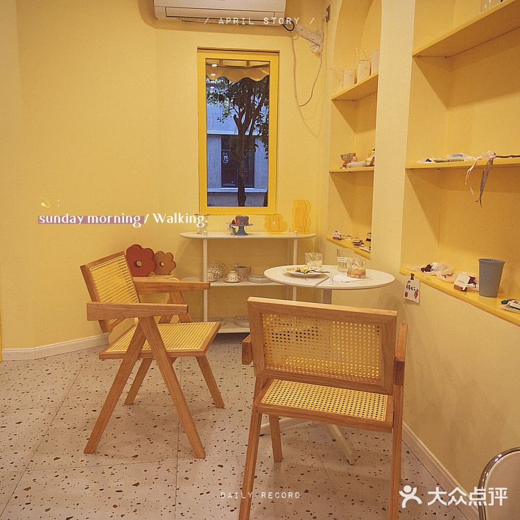长沙探店｜ws cake shop