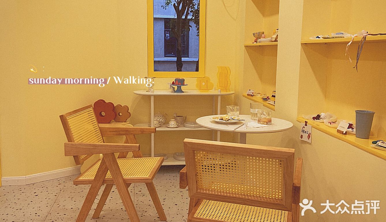 长沙探店｜ws cake shop