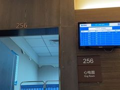 -瑞慈体检上海普陀机构