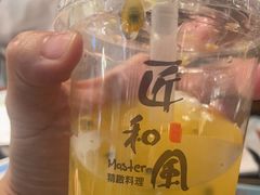 -匠和风精致料理(成都龙湖滨江天街店)