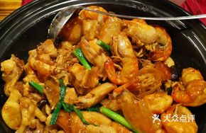 Mountain Spring Chicken Stew