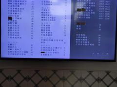 -大熊小厨(七星店)