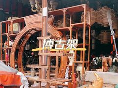 -亮佳鸿华二手市场