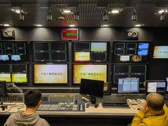 -中央广播电视总台(光华路办公区)