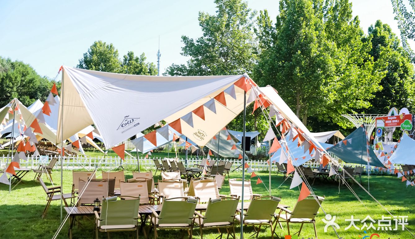 法式花园宴会中心