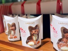 -Laderach 莱德拉(上海环贸iapm店)