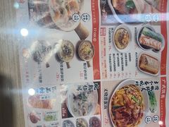 -红荔村肠粉(岗厦店)