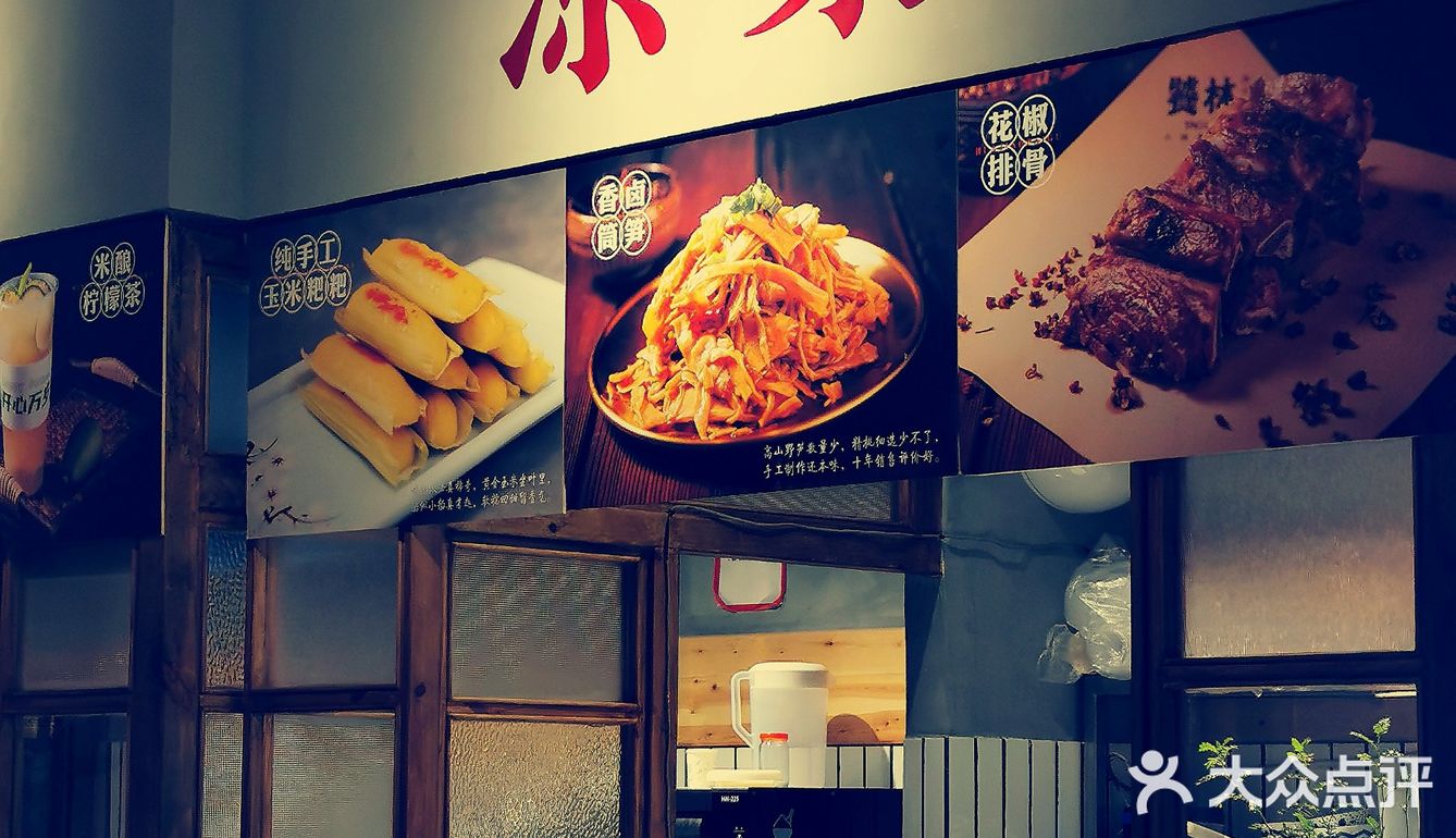 嗜辣？没来这里都不算真爱