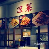 嗜辣？没来这里都不算真爱