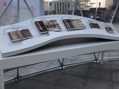 -大族广场Mall&More