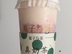 -叶子与茶(苏宁广场店)