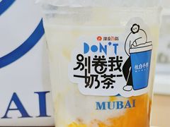 -杭州西湖银泰百货