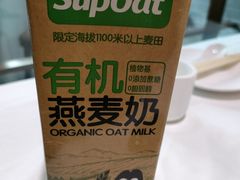 -扬州饭店(南京东路店)