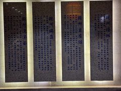 -乾州食府(小雁塔店)