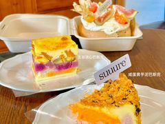 -流酥可心·牛乳蛋糕商店(禾祥西路店)
