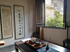 -西安于右任故居博物馆