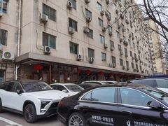 -柴氏风味斋(甘家口店)
