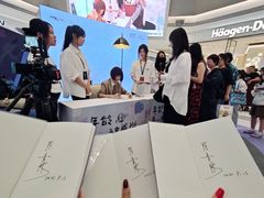 -沈阳铁西万象汇