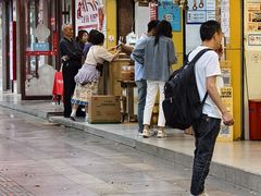 -海汇源老烧麦店(东大街总店)