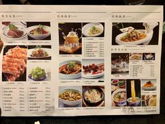 菜单-西安饭庄·非遗陕菜(钟楼店)