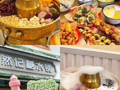-南澳岛打卡果汁冰公司
