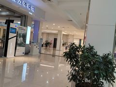 -大明府国际眼镜(太原北街店)