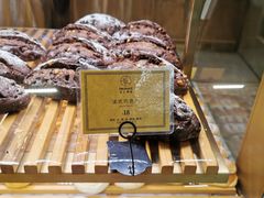 -安上烘焙 ENCHANTE(世纪汇店)